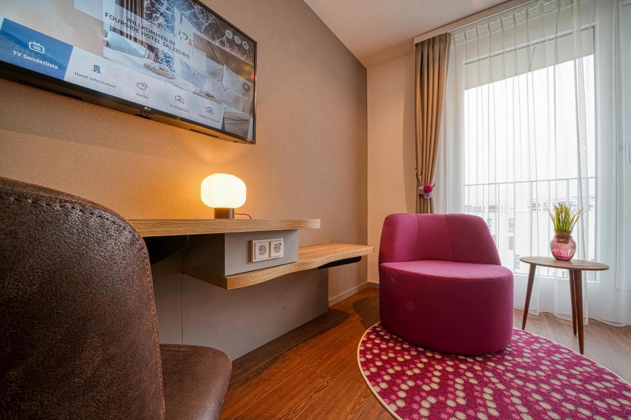Vienna House Easy By Wyndham Freiburg City المظهر الخارجي الصورة